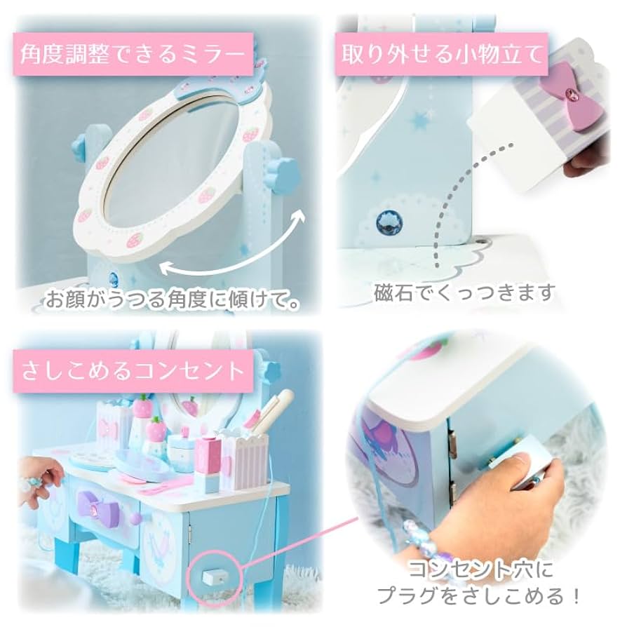 Amazon.co.jp: マザーガーデン おままごとセット 木製